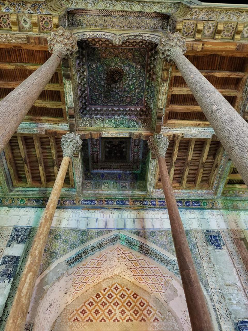 Bobo Haydar Guest House Bukhara Exterior photo